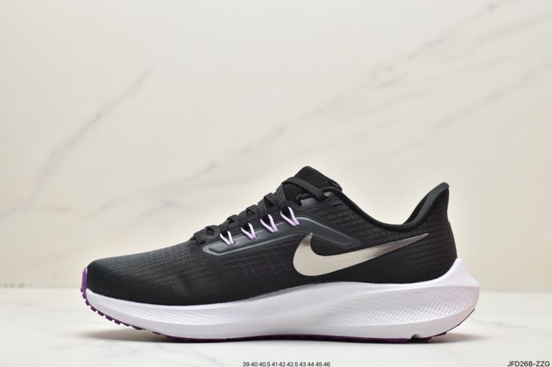 Nike Air Zoom